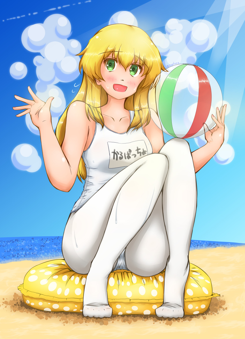 Carpaccio (Girls Und Panzer) Rule 34 Image