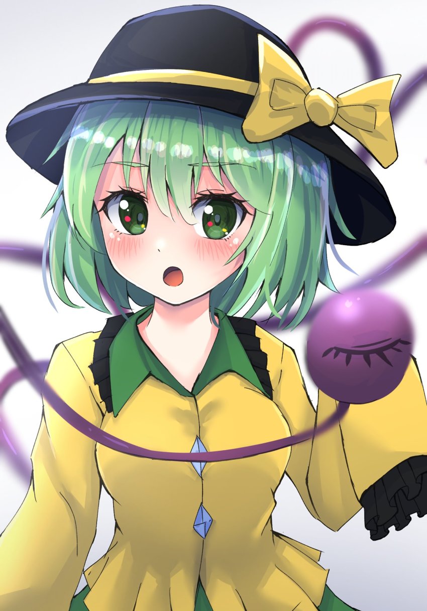 Komeiji Koishi (Touhou) Rule 34 Image