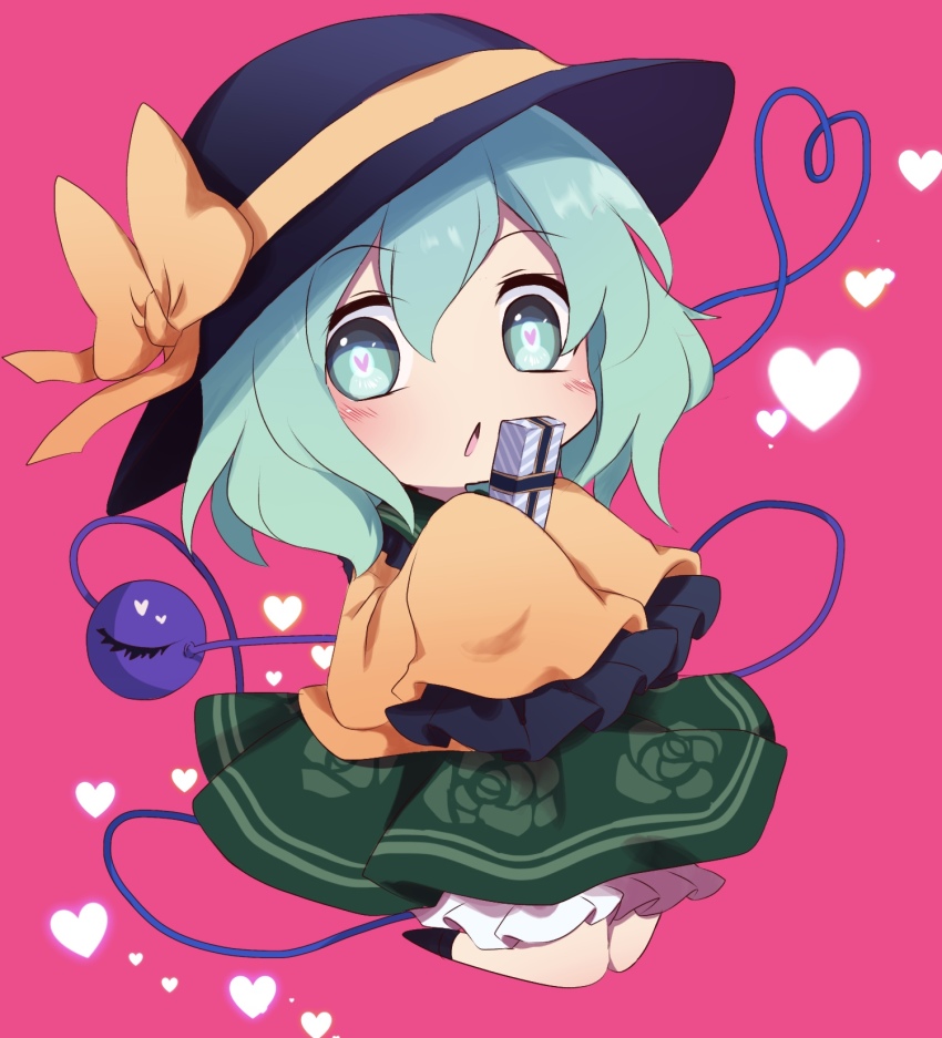 Komeiji Koishi (Touhou) Rule 34 Image