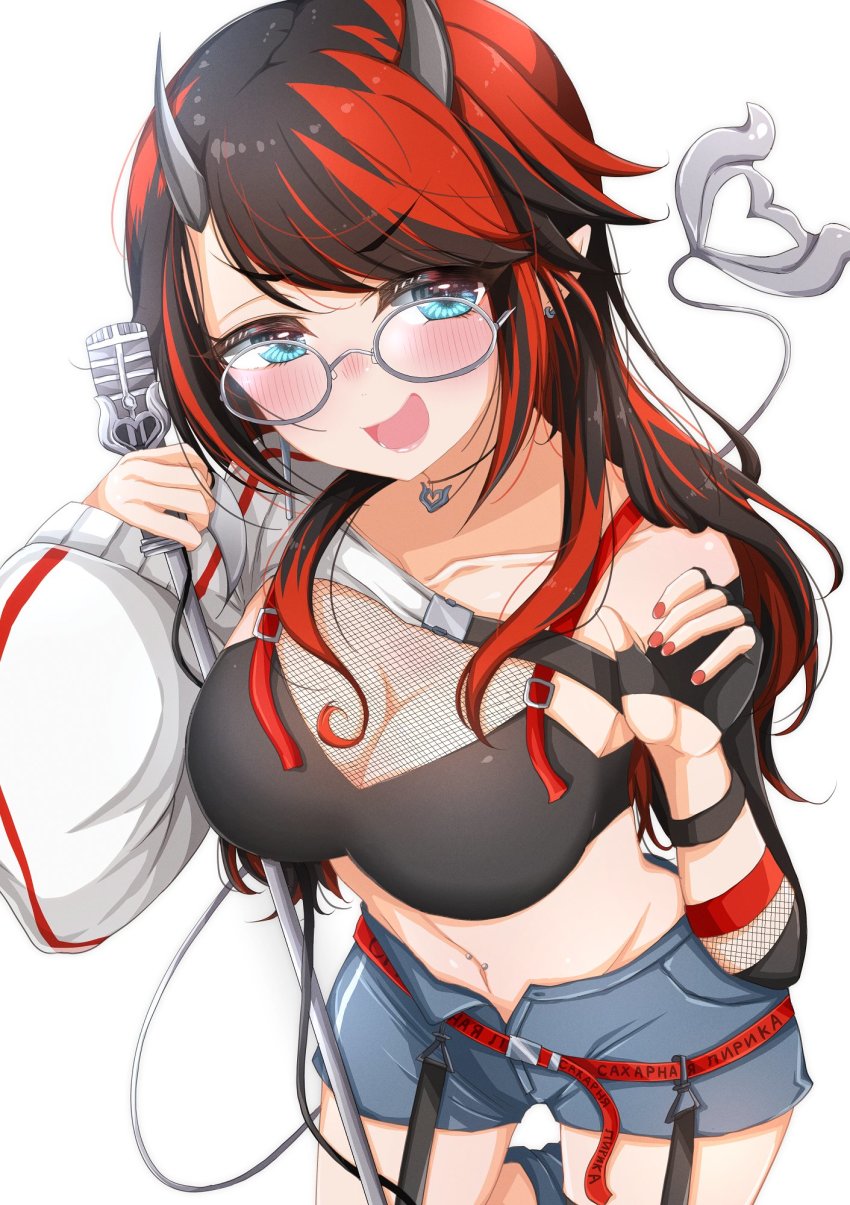 Ryugasaki Rene (Nanashi Inc.) Rule 34 Image