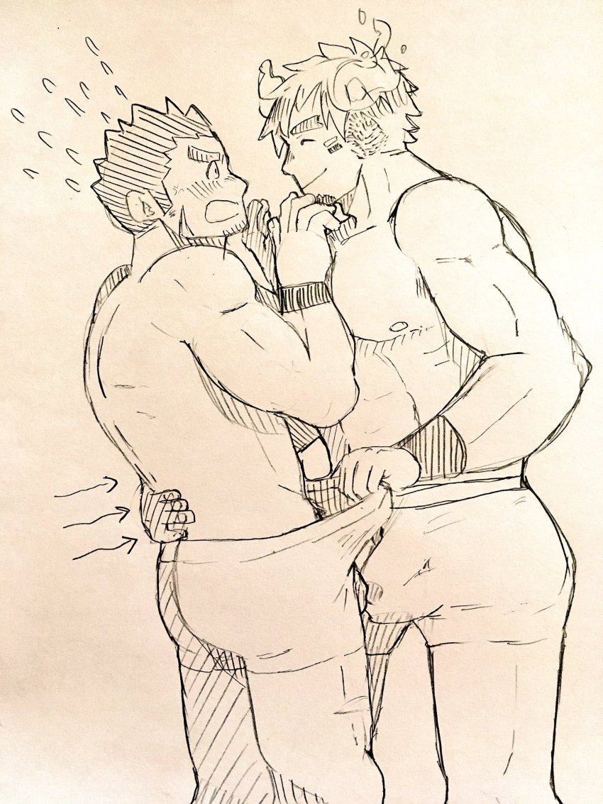 Tamamura Gunzo (Tokyo Houkago Summoners) Rule 34 Image