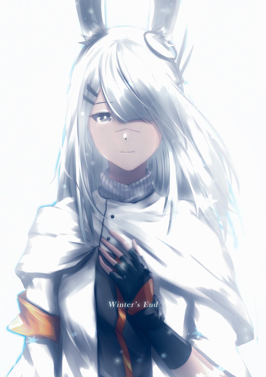 Frostnova (Arknights) Rule 34 Image