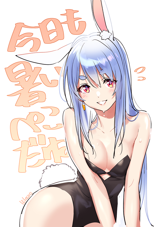 Pekomama (Hololive) Rule 34 Image