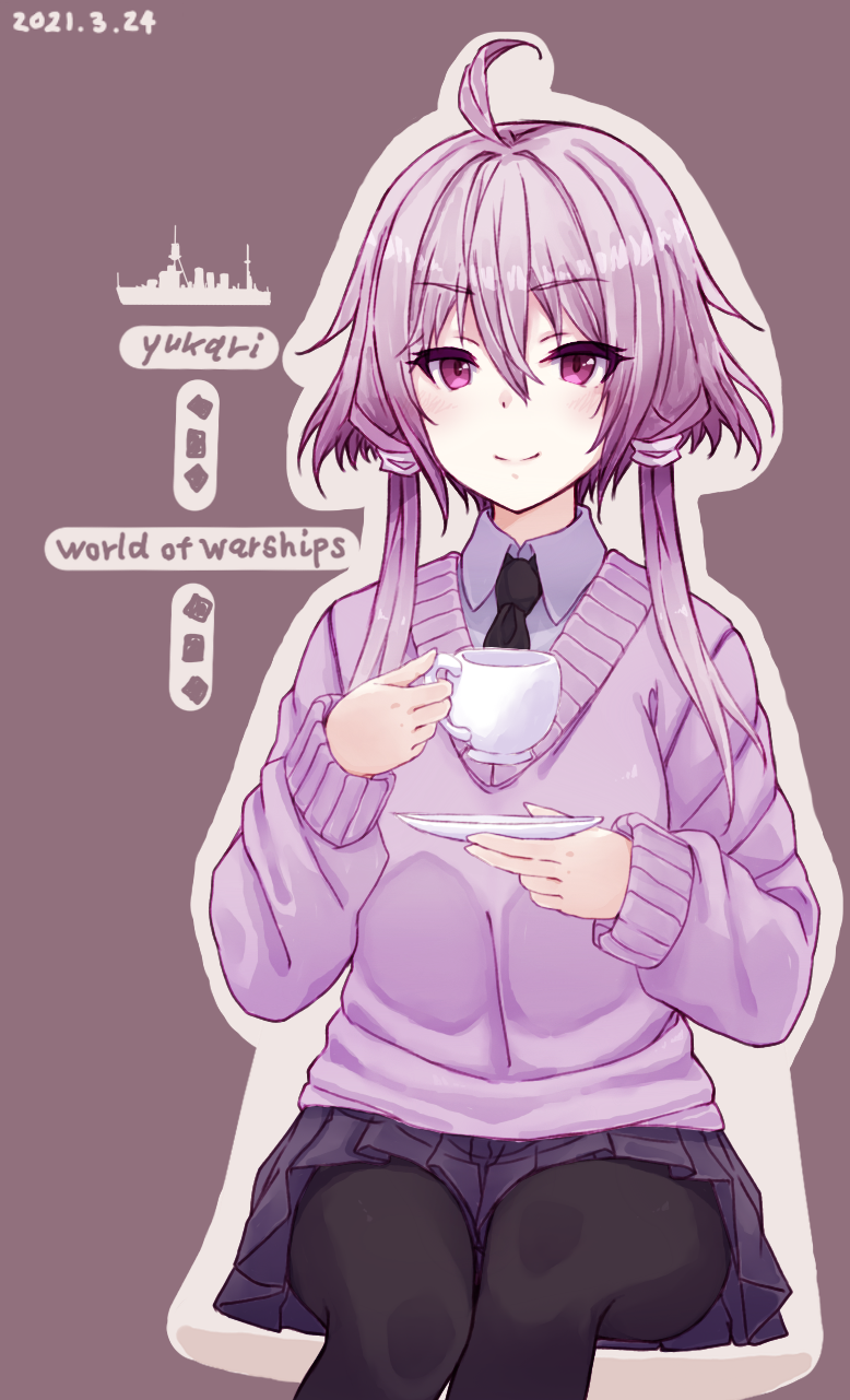 Yuzuki Yukari (Vocaloid) Rule 34 Image