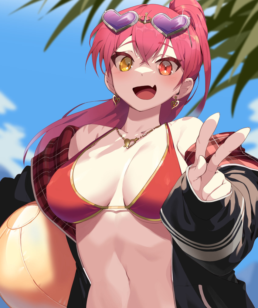 Houshou Marine (Hololive) Rule 34 Image