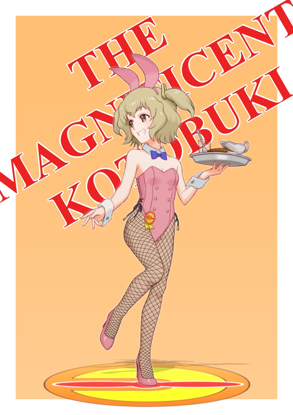 Kouya No Kotobuki Hikoutai Rule 34 Image