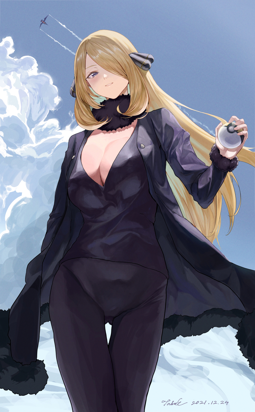 Cynthia (Pokemon) Rule 34 Image