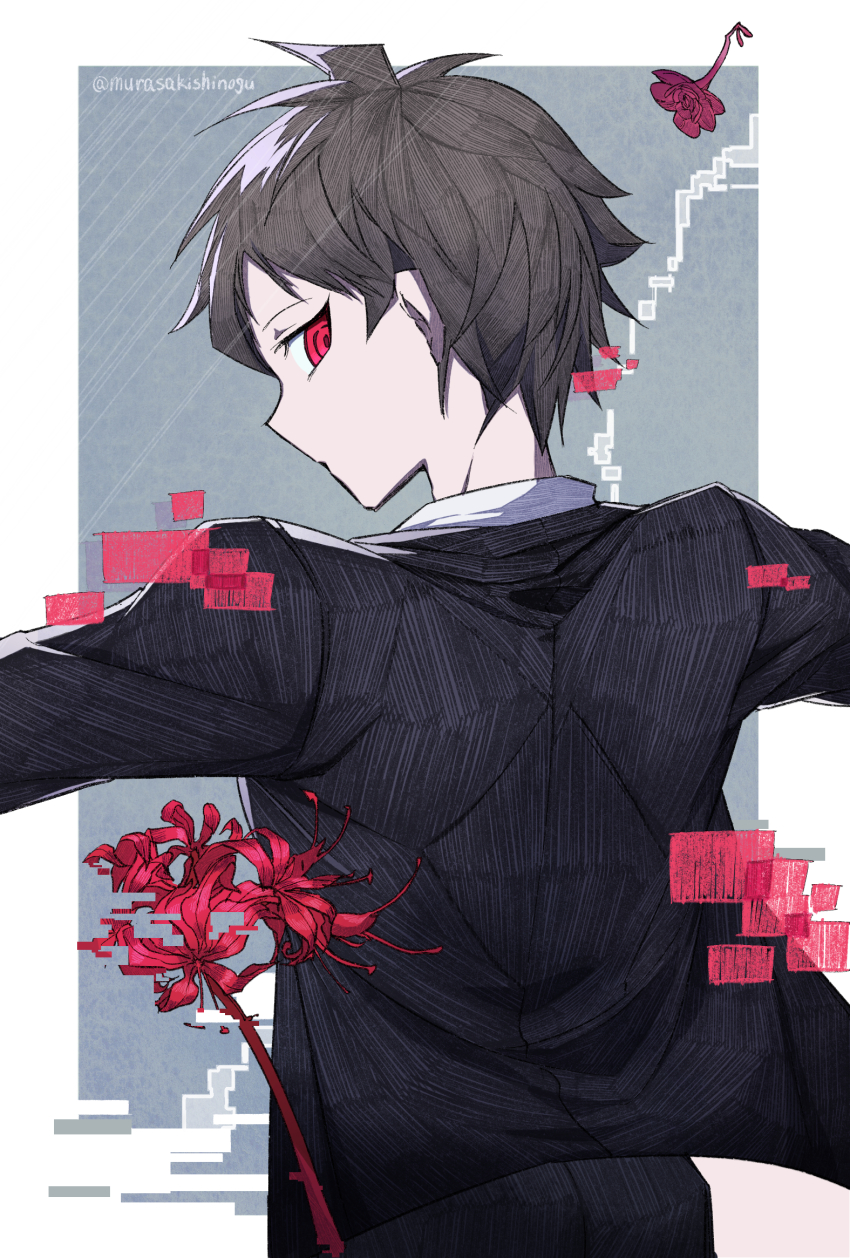 Hinata Hajime (Danganronpa (Series)) Rule 34 Image