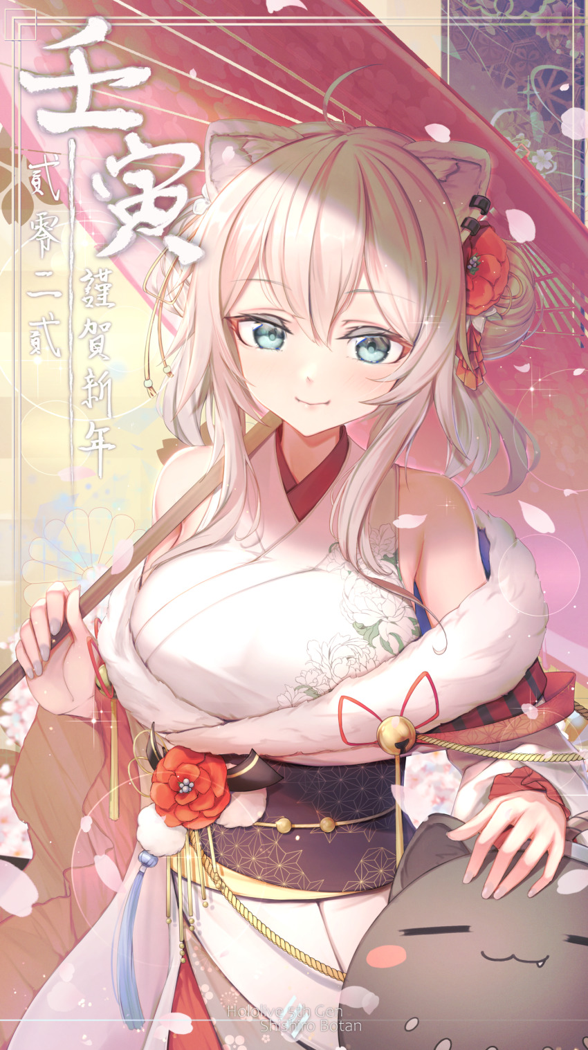 Shishiro Botan (Hololive) Rule 34 Image