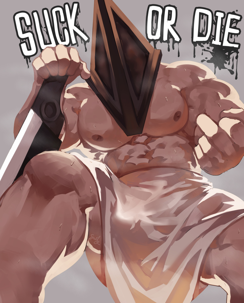 Pyramid Head (Silent Hill (Series)) Rule 34 Image