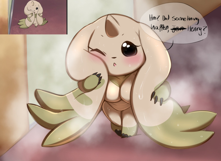 Terriermon (Digimon) Rule 34 Image