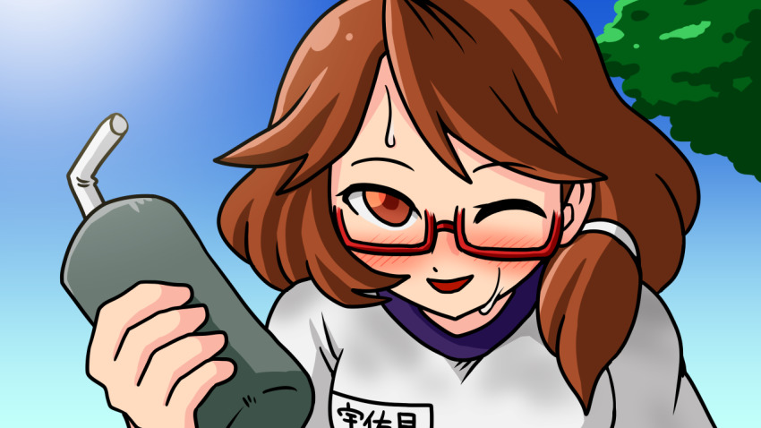 Usami Sumireko (Touhou) Rule 34 Image