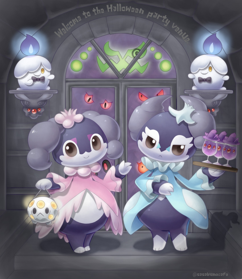 Frillish (Halloween) Rule 34 Image
