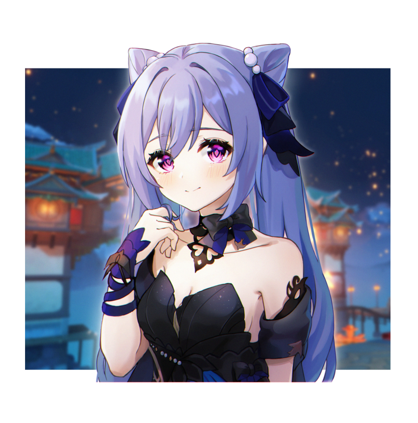 Keqing (Genshin Impact) Rule 34 Image