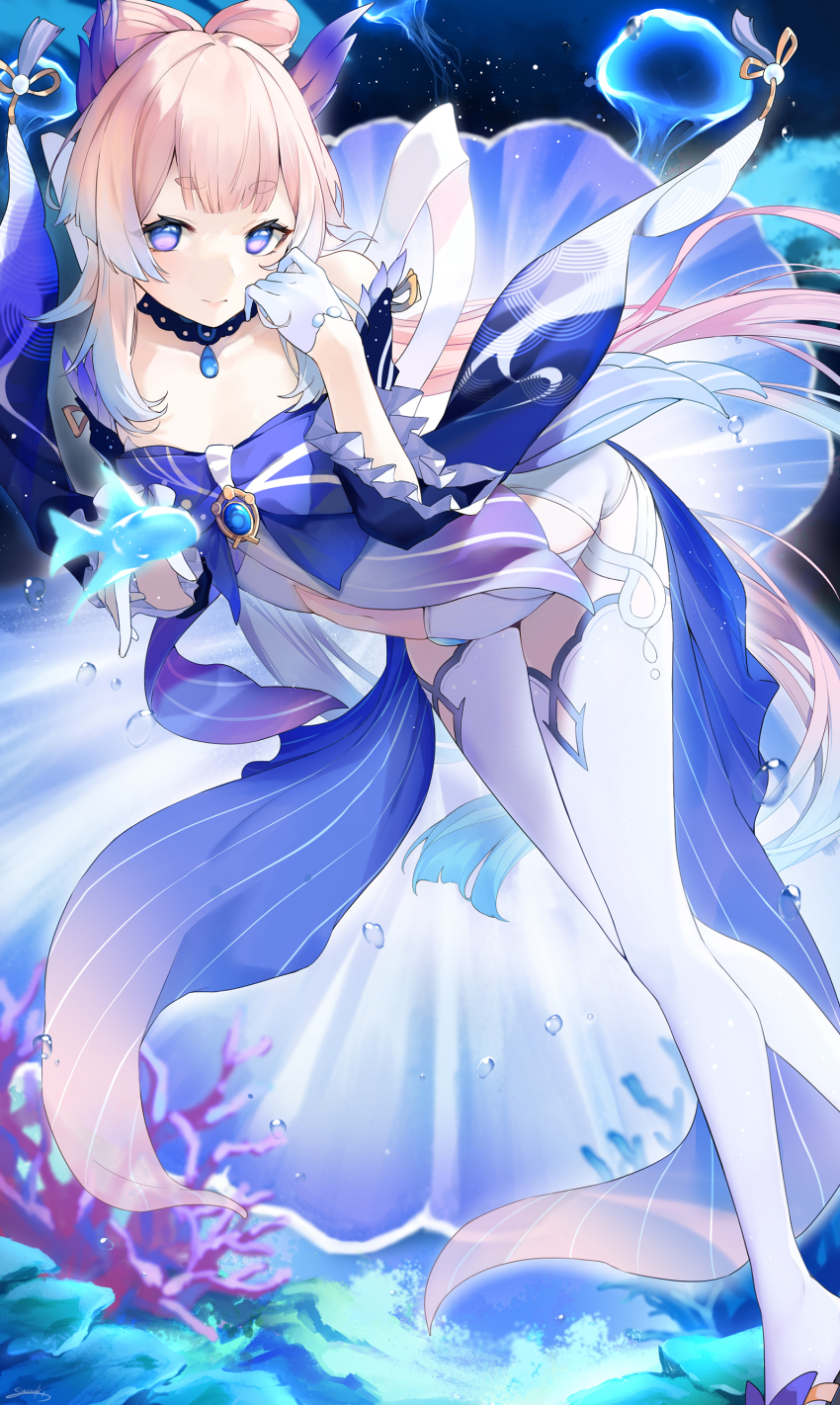 Sangonomiya Kokomi (Genshin Impact) Rule 34 Image