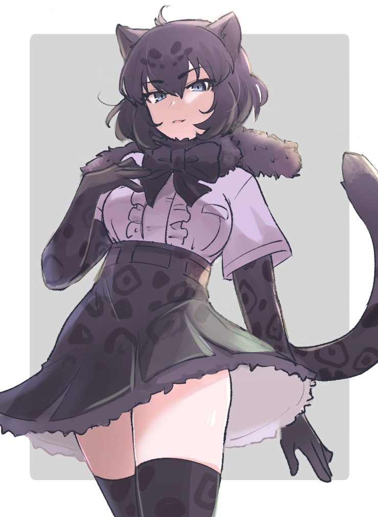 Black Jaguar (Kemono Friends) Rule 34 Image