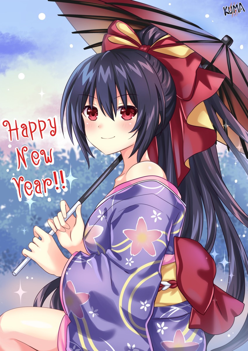Noire (Neptunia) Rule 34 Image