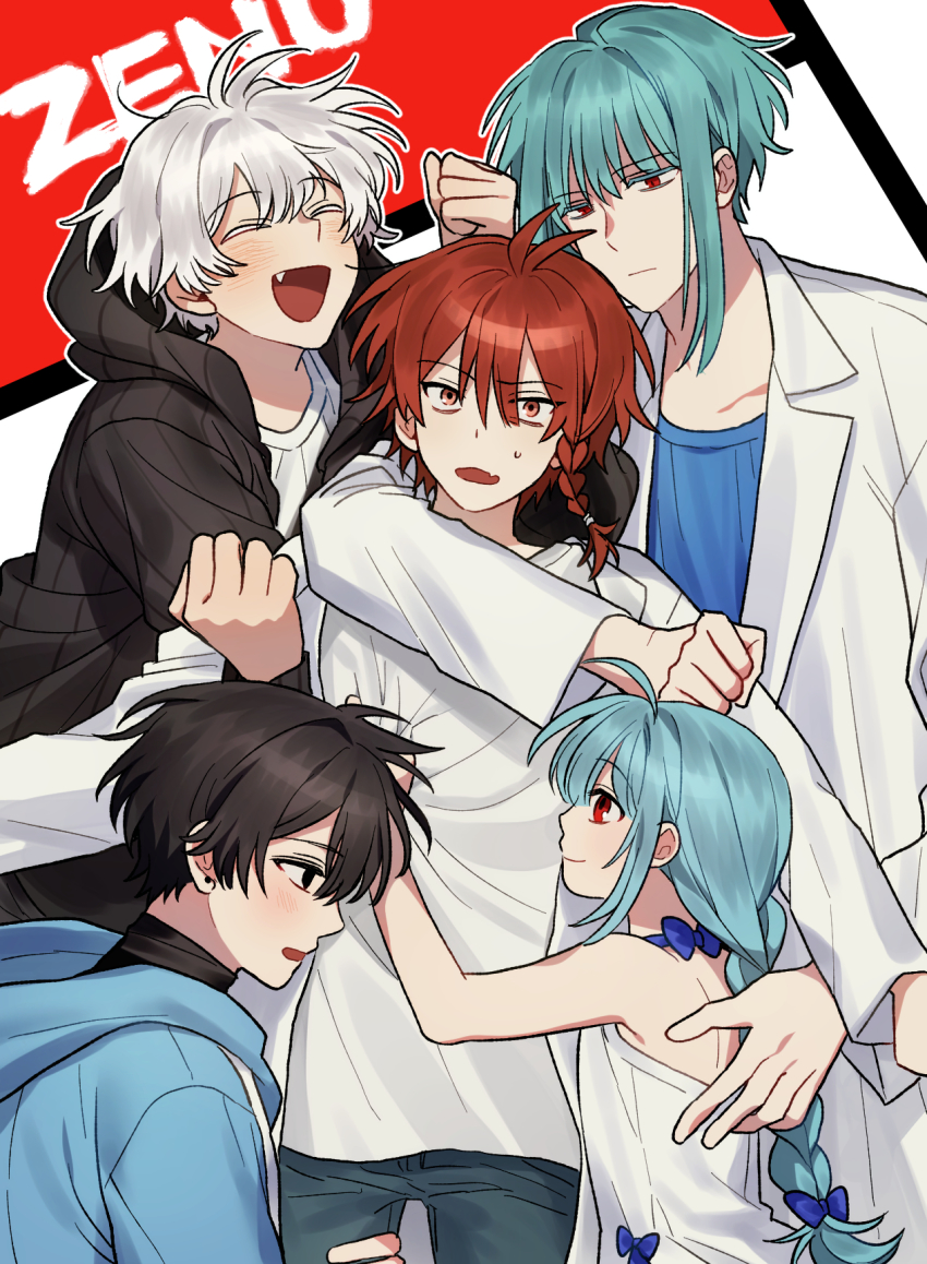 Ahoge Rule 34 Image