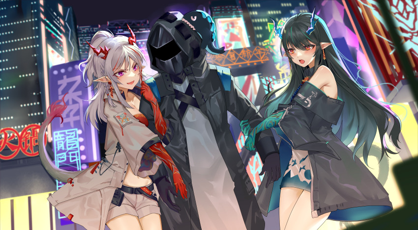 Doctor (Arknights) Rule 34 Image