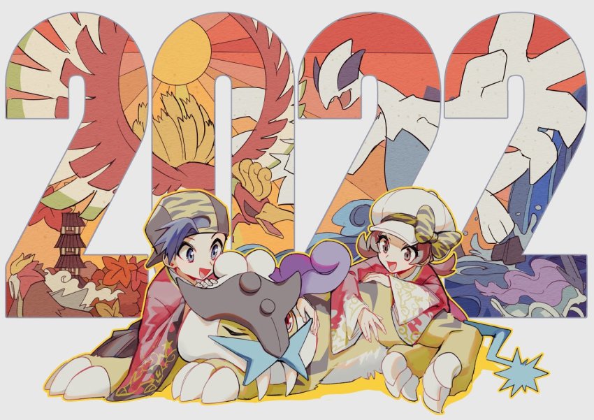 Entei (Nintendo) Rule 34 Image