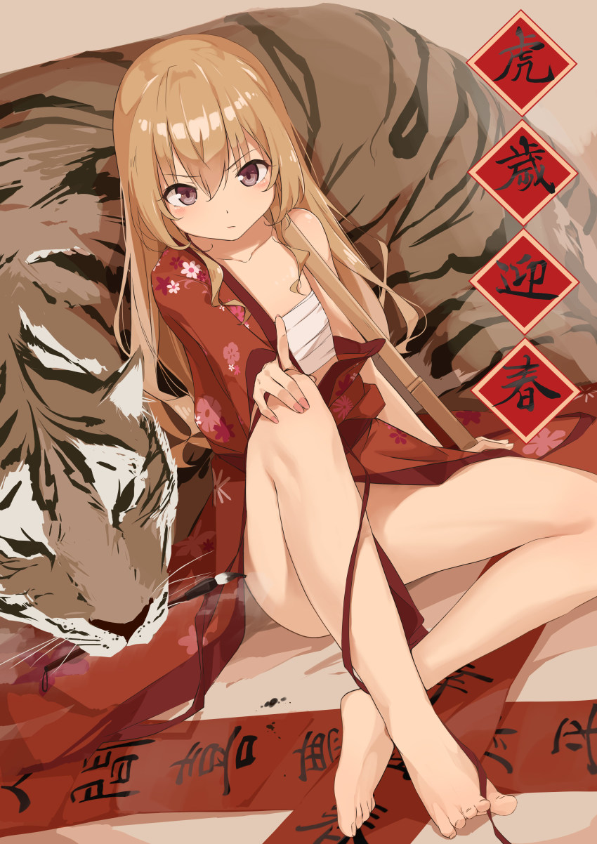 Aisaka Taiga (Toradora!) Rule 34 Image