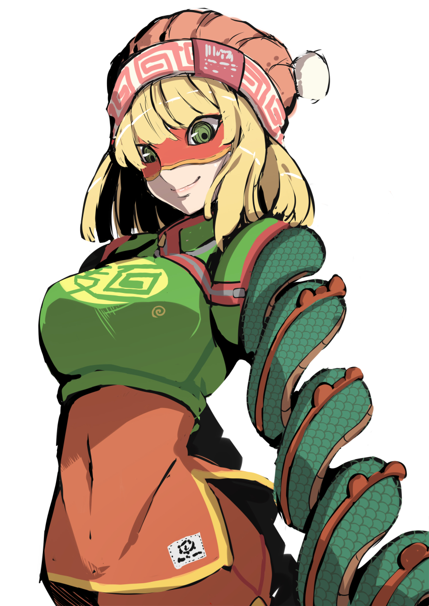 Min Min (Arms) Rule 34 Image