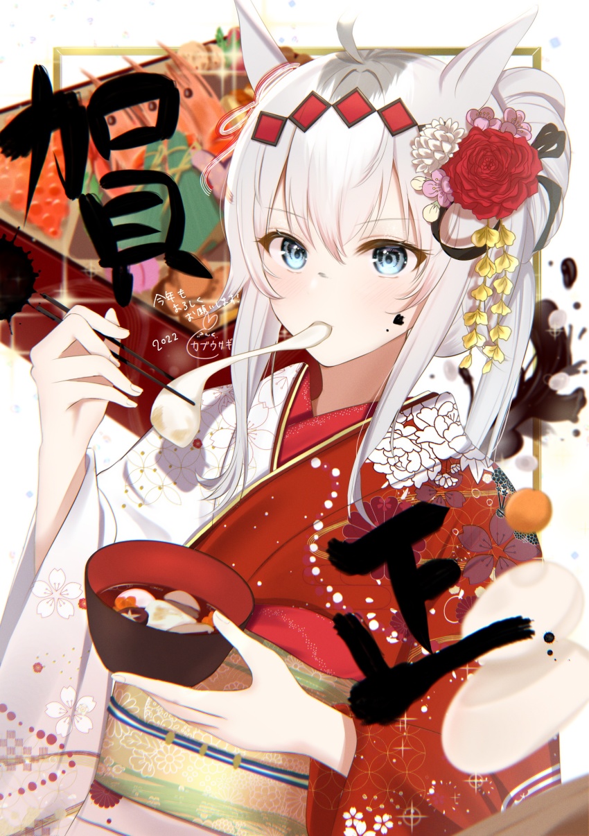 Oguri Cap (Umamusume) Rule 34 Image