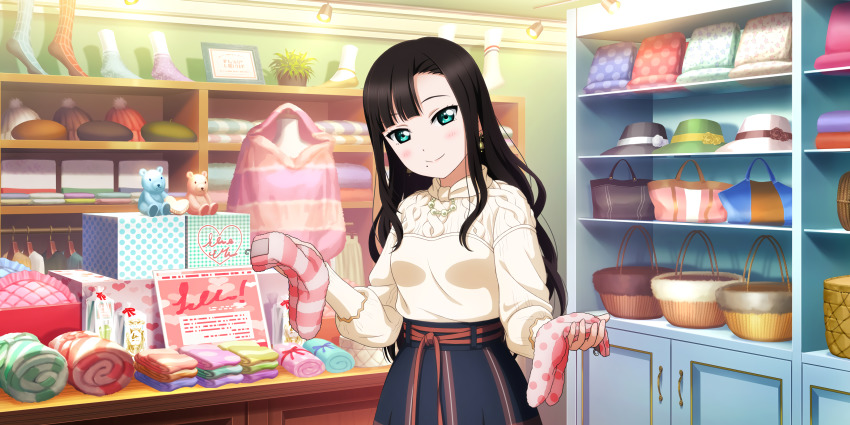 Kurosawa Dia (Love Live!) Rule 34 Image