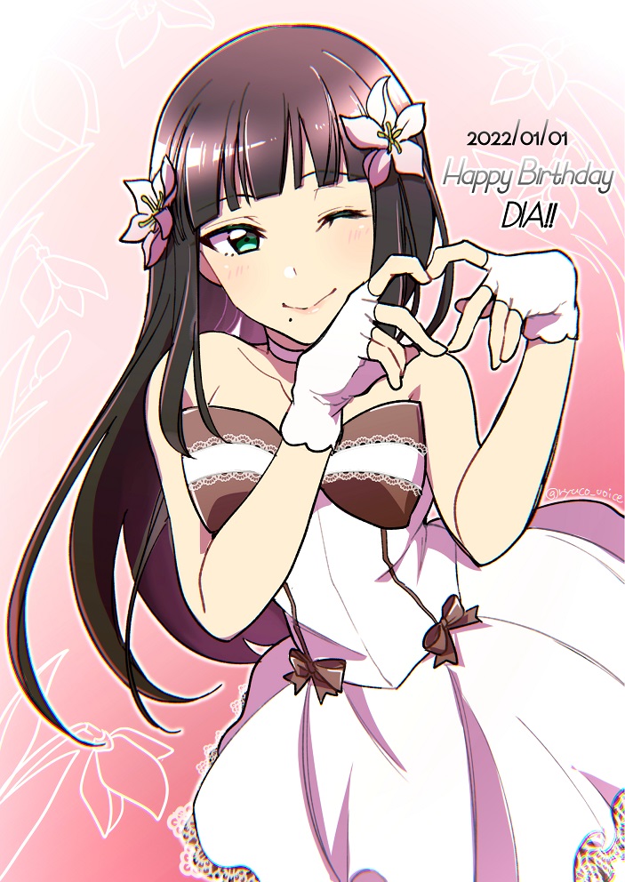Kurosawa Dia (Love Live!) Rule 34 Image