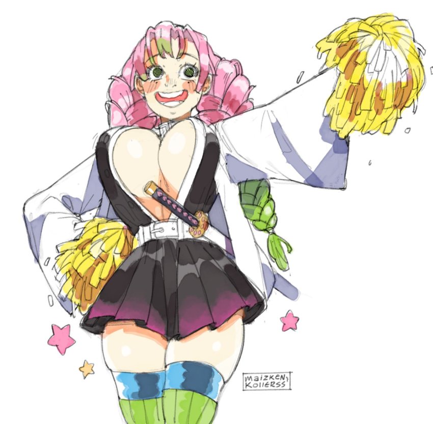 Kanroji Mitsuri (Kimetsu No Yaiba) Rule 34 Image