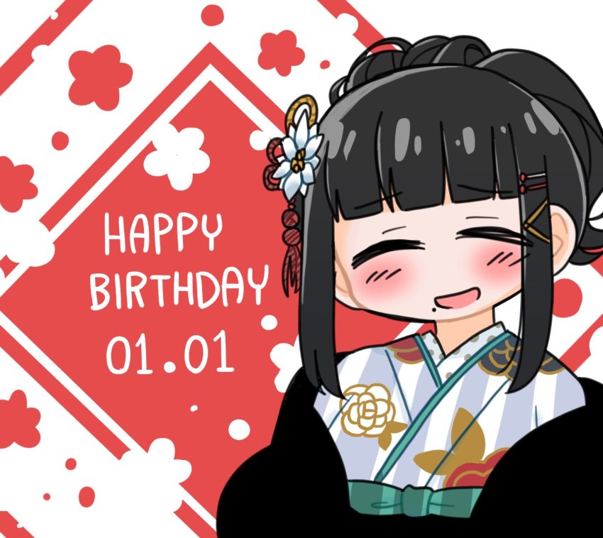 Kurosawa Dia (Love Live!) Rule 34 Image