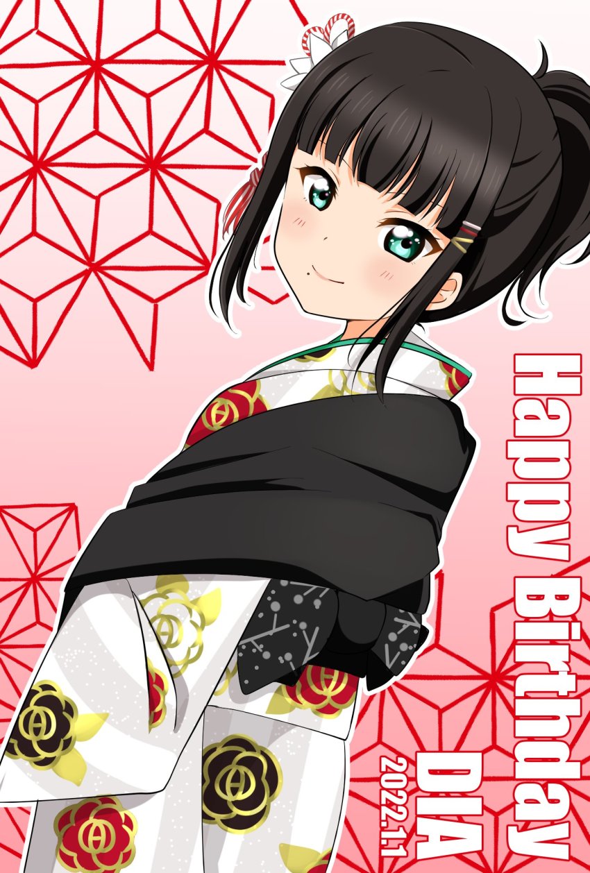 Kurosawa Dia (Love Live!) Rule 34 Image