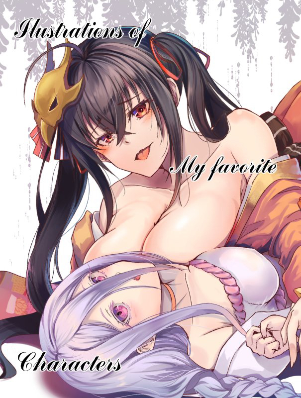 Kumoko (Kumo Desu Ga Nani Ka?) Rule 34 Image
