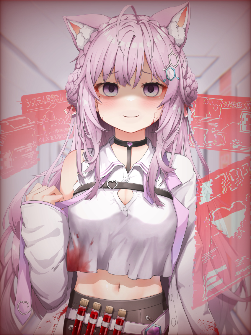 Hakui Koyori (Hololive) Rule 34 Image