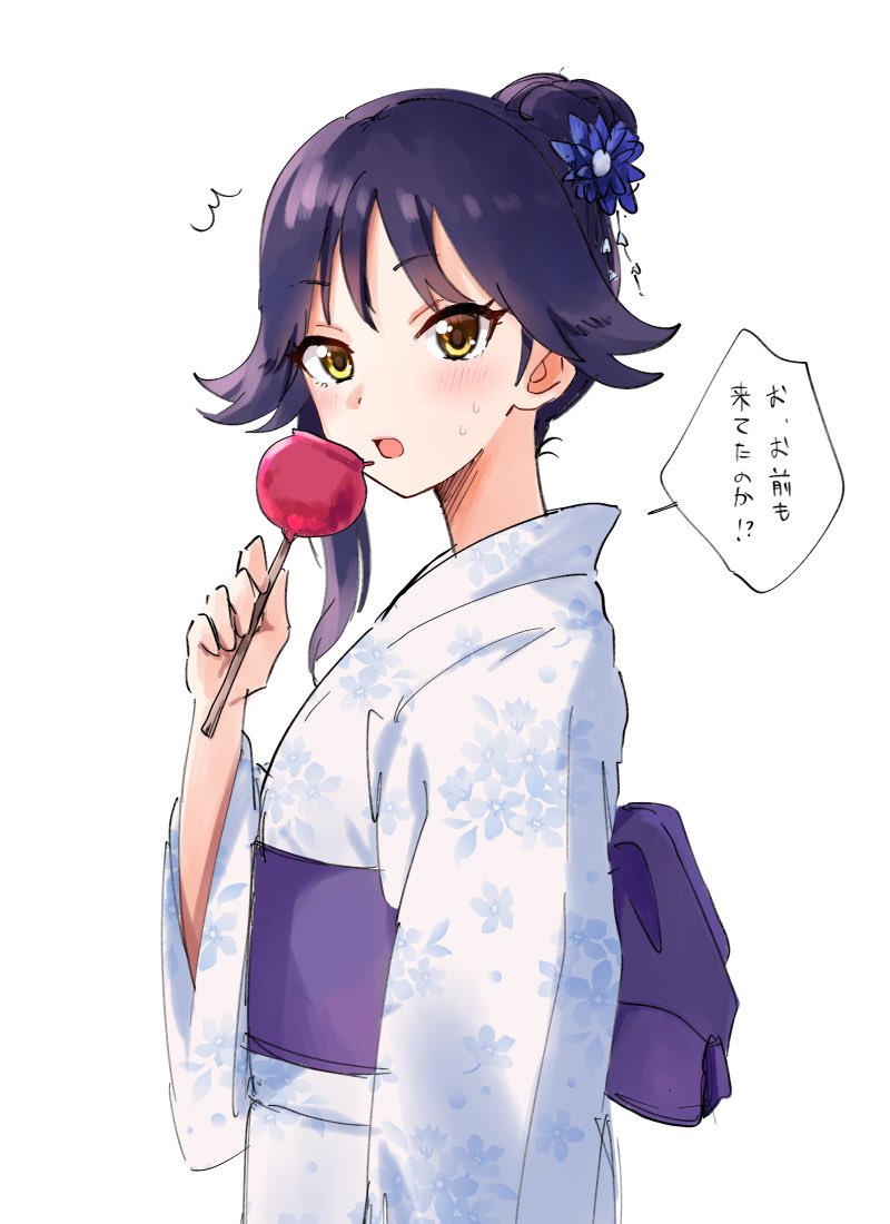 Makoto (Princess Connect!) Rule 34 Image