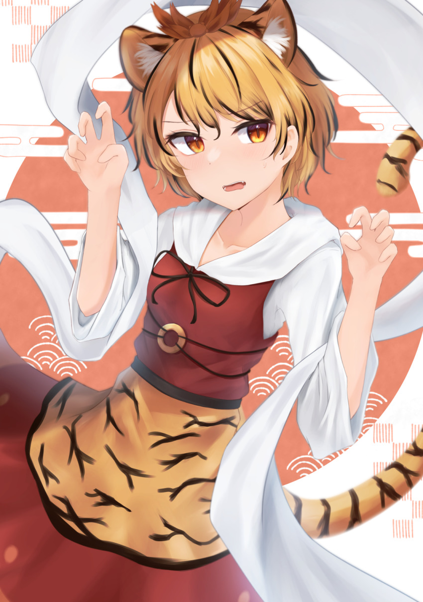 Toramaru Shou (Touhou) Rule 34 Image