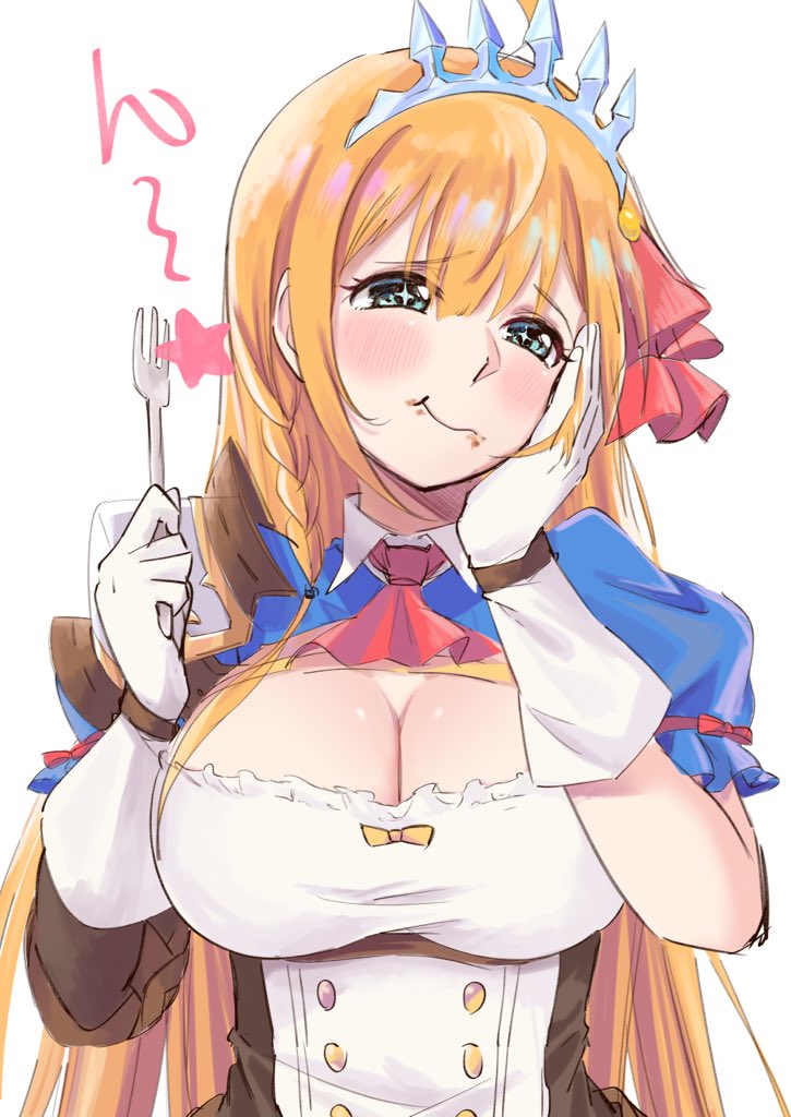 Pecorine (Princess Connect!) Rule 34 Image