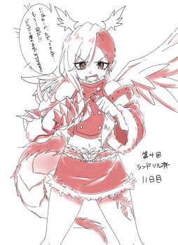 Kaya (Princess Connect!) Rule 34 Image
