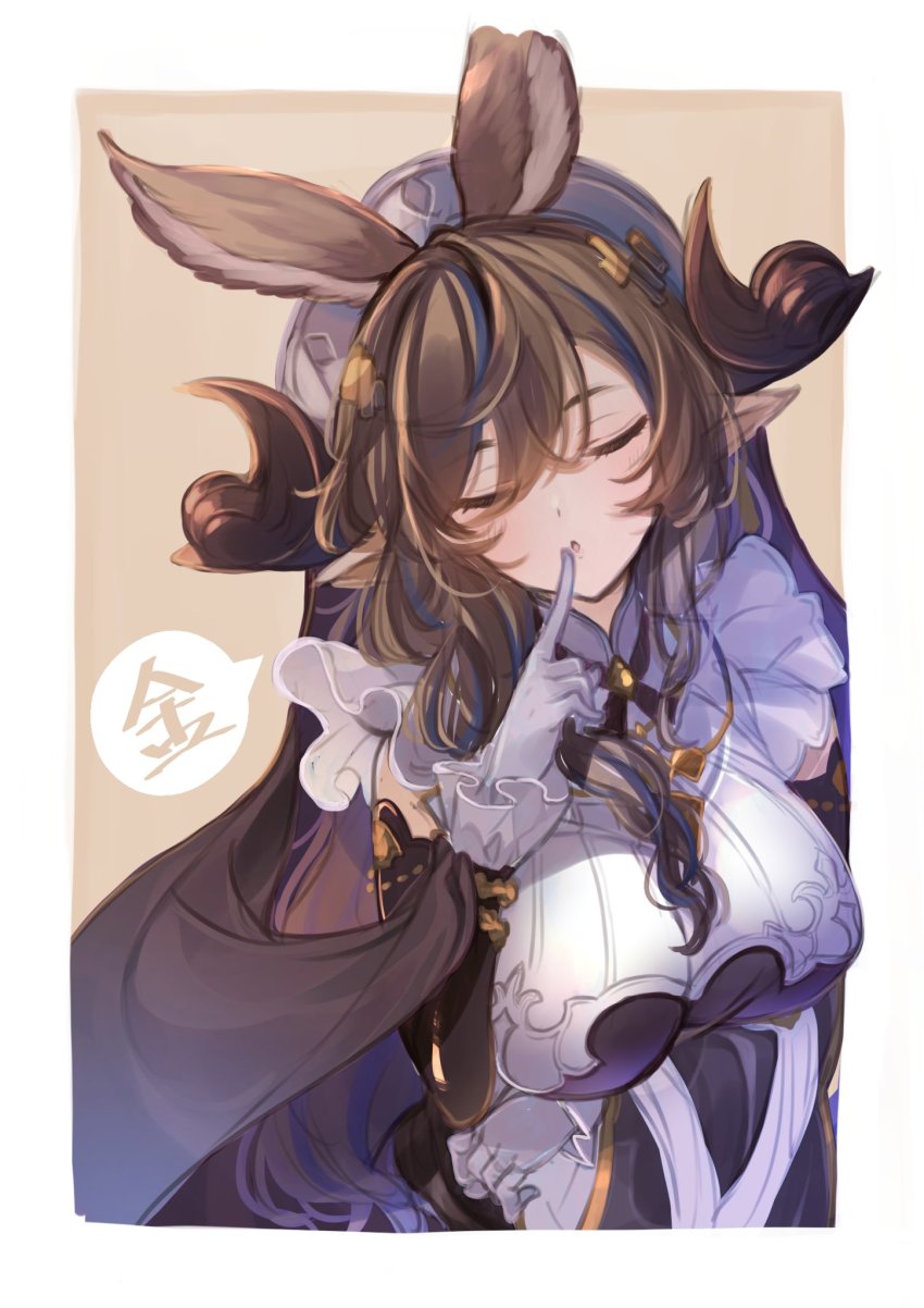 Galleon (Granblue Fantasy) Rule 34 Image