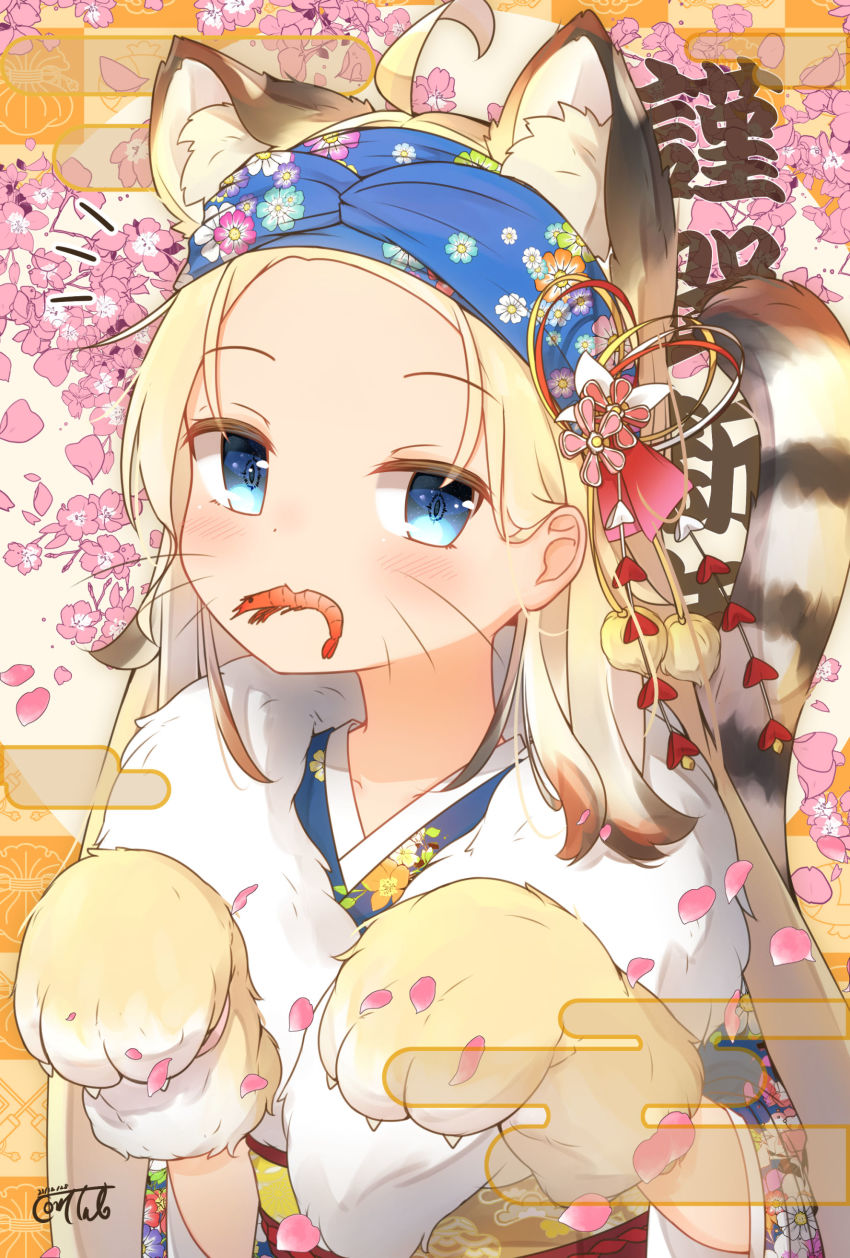 Chinese Zodiac Rule 34 Image