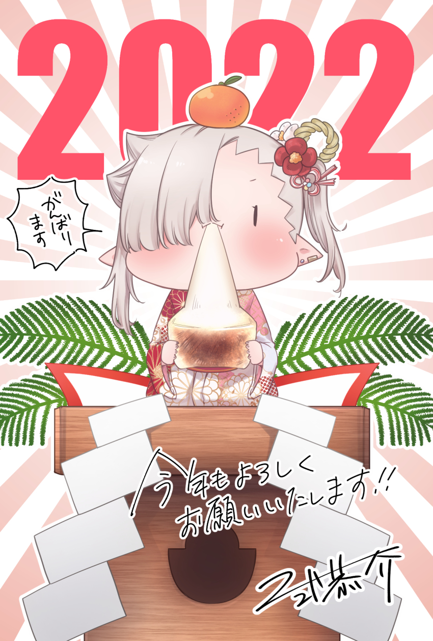 Chanto Suenai Kyuuketsuki-Chan Rule 34 Image
