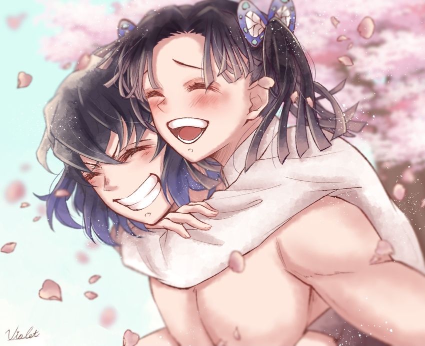 Kanzaki Aoi (Kimetsu No Yaiba) Rule 34 Image