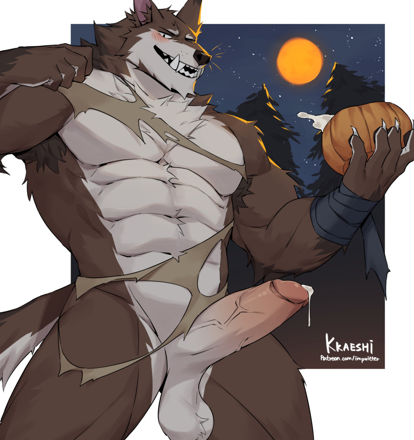 Digital Media (Artwork) Rule 34 Image