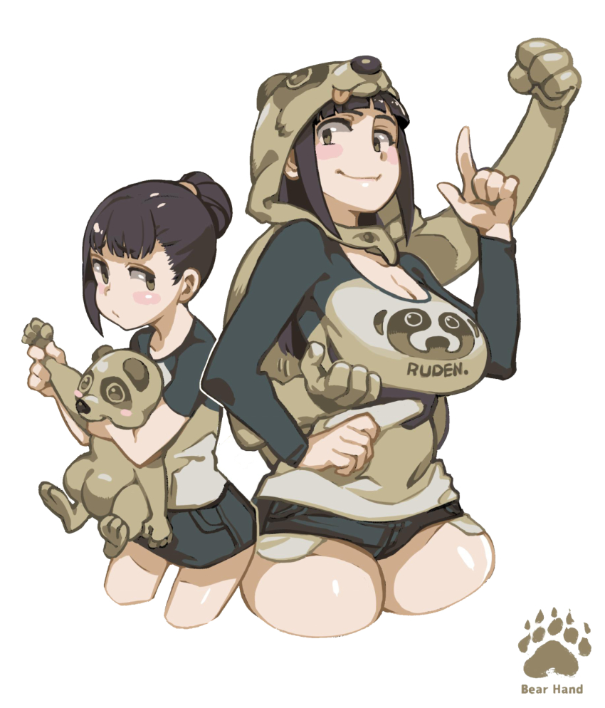 Original Rule 34 Image