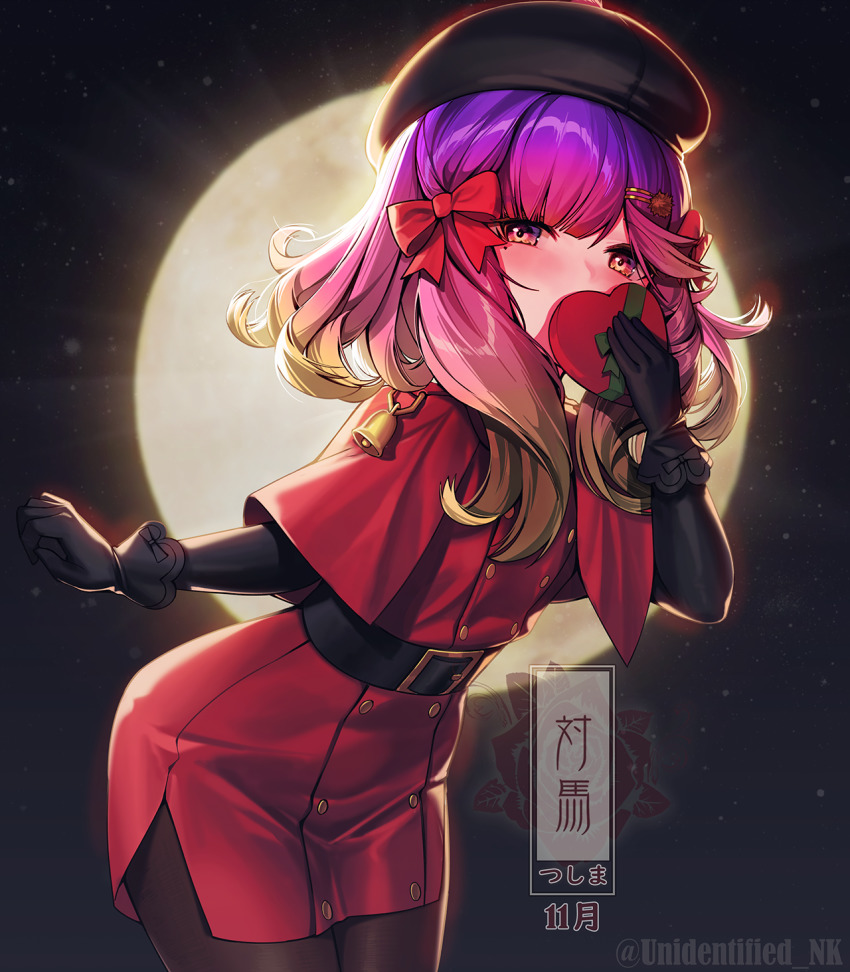 Christmas Rule 34 Image
