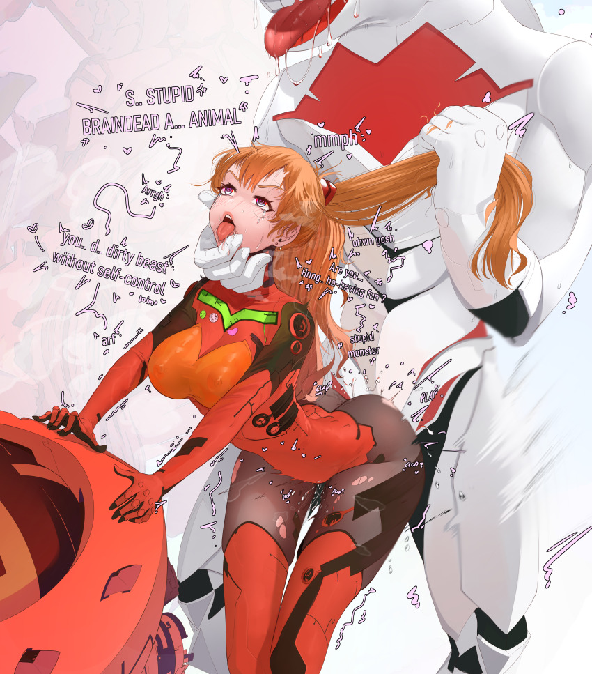 Asuka Langley Sohryu (Neon Genesis Evangelion) Rule 34 Image
