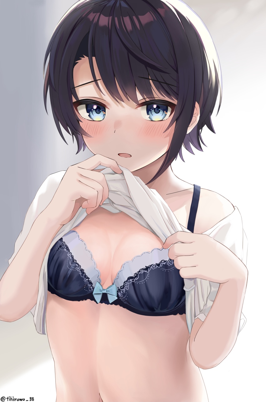 Oozora Subaru (Hololive) Rule 34 Image