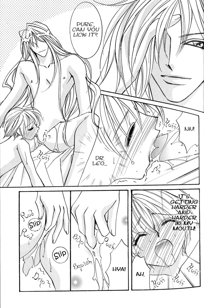 Copyright Request Rule 34 Image