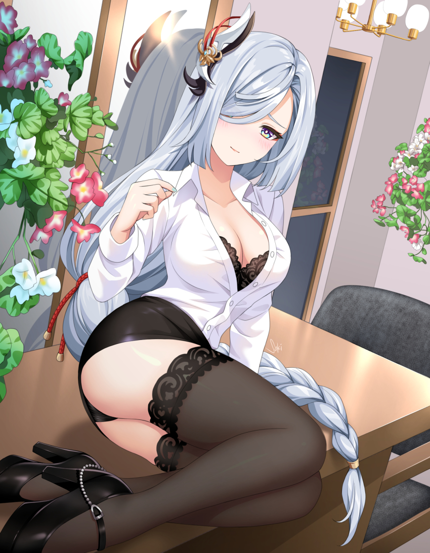 Shenhe (Genshin Impact) Rule 34 Image
