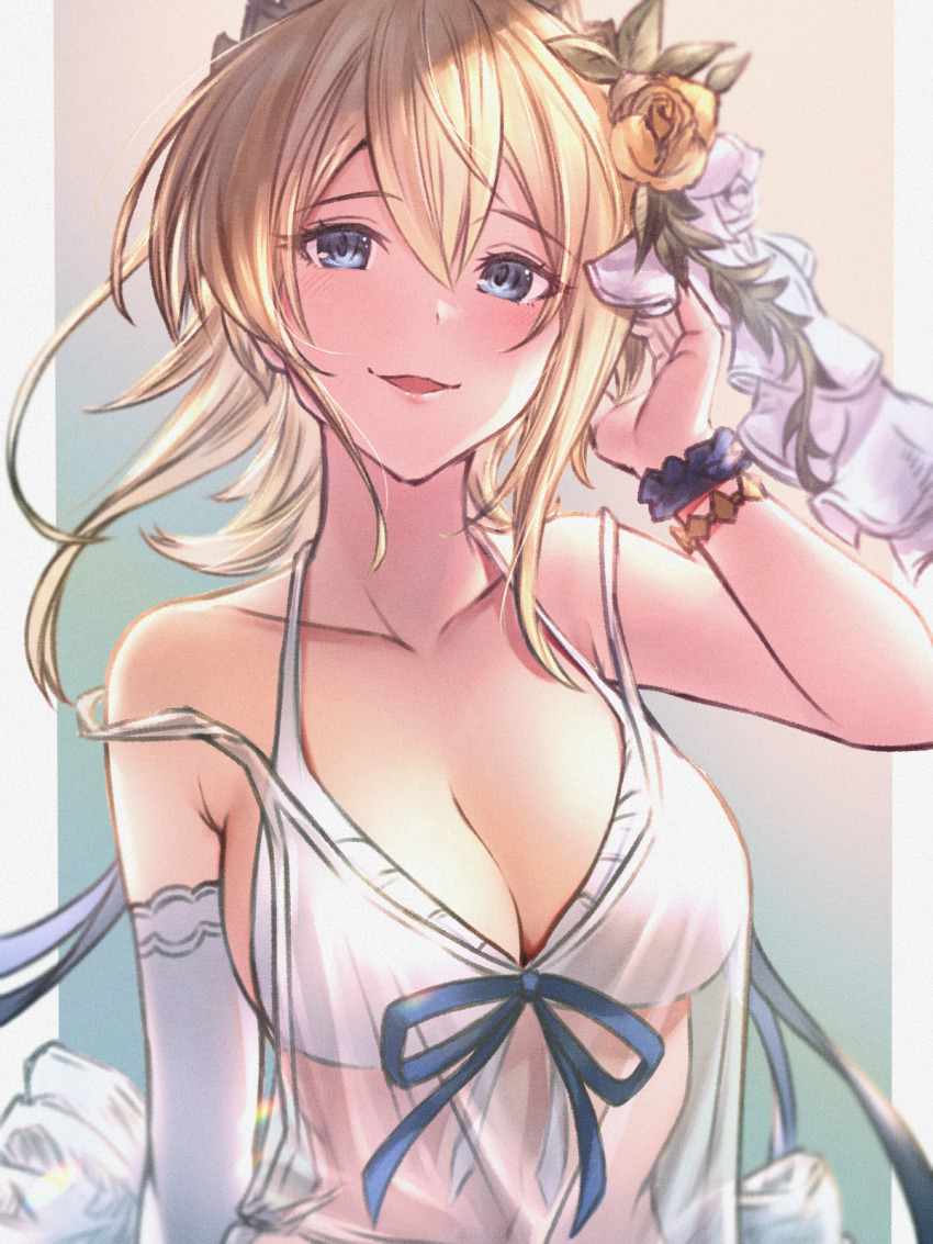 Europa (Granblue Fantasy) Rule 34 Image